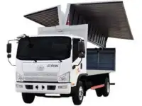 Автофургон цельнометаллический бабочка FAW Tiger V VUM1110
