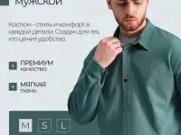 топы и майки на на заказ оптом, фотография 3