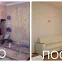 Ремонт квартир под ключ, фотография 6
