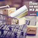 Продается кондиционер