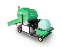 Приглашение на участие в тендерных торгах, фотография 3