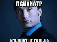 Квалифицированный психолог-консультант, тренер и  коуч поможет вам, фотография 3
