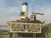 Бетонный заводы, фотография 4
