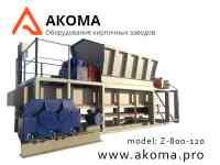 Глинорыхлитель