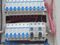 Electric xizmati, фотография 3