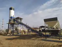 Бетонный заводы, фотография 3