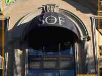 Корзинные маркиза, фотография 5