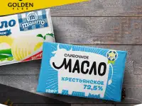 Кашированная фольга, фотография 5