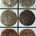 Монеты 1-9 веков, фотография 6