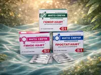 Суппозитории нафталановые