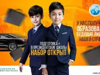 Учебный центр Next step up school, фотография 7