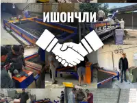 Sotuv Menejer, фотография 5