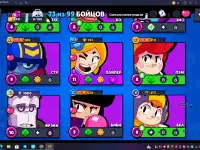 Бравл старс продаётся аккаунт за 500.000 73 бойцов 32439 кубов 58 гемов, фотография 2