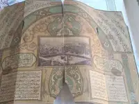 Продам картину Мекка 1898г Хива, фотография 3