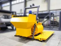 Двухвальный бетоносмеситель БП-2Г-375с, фотография 3