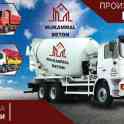 Mukammal Beton, фотография 2