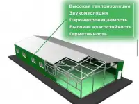 Строительство холодильных камер с нуля, фотография 7