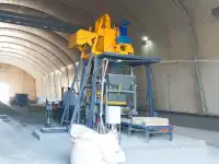 Мини-бетонный завод бюджет-10, фотография 4