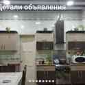 Продаю участок, фотография 3