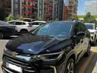 100 usti bronplenkali TRACKER PREMIER PLUS 2025, Top toza, фотография 3