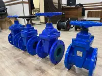 Обрезиненные задвижка. Китай, фотография 5