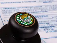 Бюро перевода и Апостиля, фотография 8