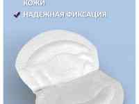 Для кормящих мам, фотография 2