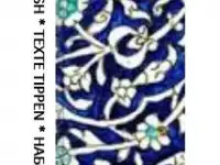 Matn terish xizmatlari