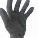 Перчатки вязанные  35гр, фотография 2