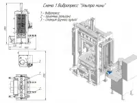 Вибропресс УЛЬТРА Мини, фотография 4