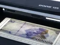 Ультрафиолетовый просмотровый детектор DORS 125, фотография 5