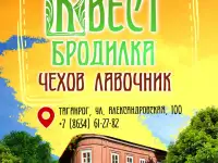 Презентация в PowerPoint для бизнеса, фотография 9