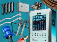 Sammoy MoySam  ishlab chiqaruvchidan samomoyka, фотография 4