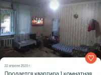 Продается квартира, Сергели, спутник 15