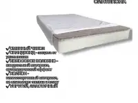 Оптовые продажи, фотография 4