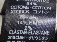 Джинсы Billionaire 36 (52) черные идеальное состояние., фотография 3