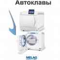 медицинская техника, фотография 2