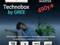Кондиционер от Technobox., фотография 3
