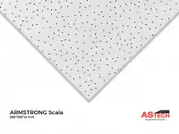 Потолки Армстронг 600x600  стиль, качество, выгодная цена!, фотография 7