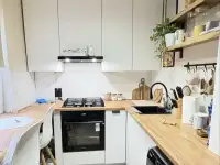 Продаётся квартира