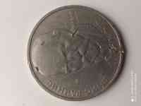 Prodaja, фотография 3