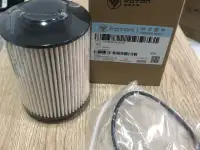 Топливный фильтр Foton Tunland оригинал
