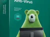 Kaspersky Anti-Virus — 1 год на 2 ПК