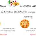 Доставка пиццы и  Чиккен на дом. Доставка   бесплатно по  городу  Самарканд   тел :Доставка  , фотография 4