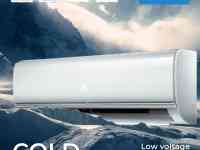 Кондиционер Midea COLD 12 Low Voltage от 145V до 265V НОВИНКА!!!, фотография 2