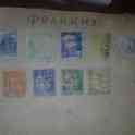 Продам марки разных стран, фотография 3