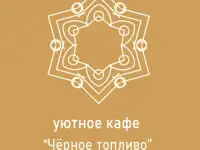 Сделаю логотип в который влюбляются, фотография 3