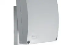 Извещатели охранные периметральные АО Umirs, фотография 2