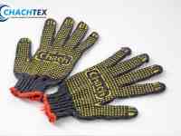 Перчатки рабочие хб с ПВХ нанесением от производителя