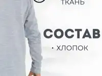 пошив футболок поло кепок мерч